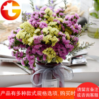 [天然干花套餐]云南干花花束勿忘我家居摆设客厅餐桌装饰含花瓶