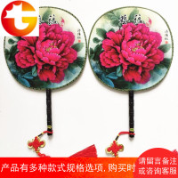 古典团扇中国风双面宫扇圆形旗袍扇仕女夏之韵舞蹈工艺礼品扇