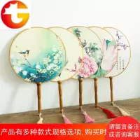 古风团扇女士文艺圆扇子手绘工艺扇摄影汉服cos中国风舞蹈扇