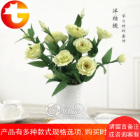 洋桔梗材料包 纸藤花皱纸劳技课手工DIY学习套件纸花仿真花20枝