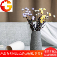 现代简约仿真花干花假花家居饰品陶瓷花瓶插花花器台面摆件