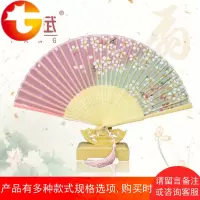 真丝女扇 中国风女士绢扇出国工艺礼品送老外 竹扇子 丝绸折扇