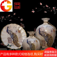 欧式陶瓷花瓶三件套干花插花器客厅博古架玄关摆件家居酒柜装饰品