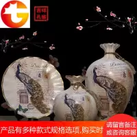 欧式陶瓷花瓶三件套干花插花器客厅博古架玄关摆件家居酒柜装饰品