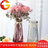 创意欧式彩色透明玻璃花瓶 客厅餐桌装饰花器摆件富贵竹插花花瓶
