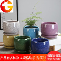 果冻色紫砂多肉植物冰裂彩釉陶瓷花盆托盘水土培手工花器 邮