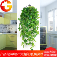 仿真绿植物创意假花壁挂绿萝墙面家居装饰欧式悬挂篮吊兰常青藤蔓
