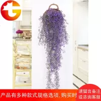 仿真花藤壁挂假花藤条客厅室内空调管道墙面装饰植物塑料花吊兰花