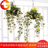 秋海棠吊篮花卉植物仿真假花塑料花装饰花藤花艺带篮子玫瑰花壁挂