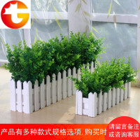 仿真假绿植物摆件室内装饰栅栏尤加利金钱草盆栽仿真假花绿萝套装