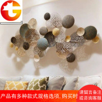 北欧金属墙饰客厅卧室背景墙面装饰挂件创意轻奢立体铁艺酒店壁饰