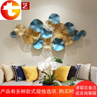 现代客厅墙上装饰壁饰壁挂背景墙面墙饰挂件金属铁艺立体荷花饰品