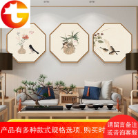 新中式餐厅装饰画饭厅客厅背景墙挂画中国风国画花鸟壁画八边形