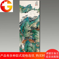 萧谦中仿青绿山水图近现代国画真迹复制原大高清装饰画芯临摹欣赏