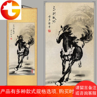国画徐悲鸿马到成功骏马丝绸挂画客厅办公室装饰画马的字画真迹画