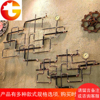 复古工业管墙面装饰壁挂餐厅客厅家居装饰品创意铁艺壁饰挂件