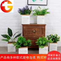 北欧仿真植物装饰假花盆栽小摆件室内塑料仿真花创意假绿植ins风