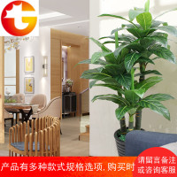 仿真植物盆栽绿植摆件塑料花客厅摆设落地假花假树大盆景室内装饰