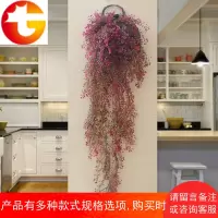 仿真金钟柳壁挂装饰花假花客厅藤条塑料花绿藤蔓植物墙面吊篮室内