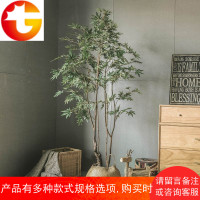 仿真植物枫树仿真树假树室内外仿真盆栽家居橱窗造景大型装饰