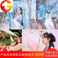 热卖 cosplay 游戏道具 剑网COS万花 萝莉流苏舞蹈汉服花伞