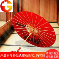 羽化灵蛇道具伞古装美女森系复古古典中国苏红色油纸伞摄影伞
