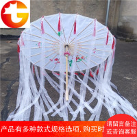 古风汉服流苏带纱古动漫伞油纸伞装女花伞花城cos红伞拍照道具伞