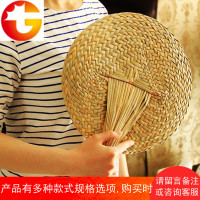 夏季蒲草编织日用扇形扇子中国风礼品手工编风大圆形工艺蒲扇