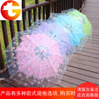 樱花透明雨伞日系小清新长柄伞韩版学生伞男女创意广告雨伞舞蹈伞
