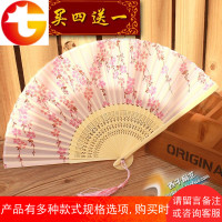 礼品苏州折扇苏扇真丝俏折扇工艺礼品扇古风日式和风女扇子