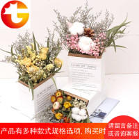玫瑰满天星木棉花干花花束ins家居摆件diy插花客厅装饰拍摄道具
