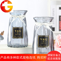 [二件套]玻璃干花透明花瓶欧式水培绿萝植物百合插花瓶客厅摆件