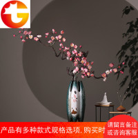 新中式仿真花瓶摆件装饰品客厅餐桌电视柜玄关插花器创意禅意套装