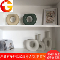 3W ins简约家居装饰花瓶 拍摄道具 北欧ins花瓶弧形半圆形