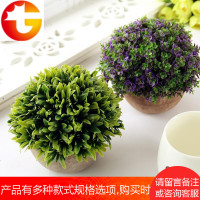 客厅仿真花假花摆件 假植物盆栽盆景装饰品 摆设仿真花盆栽工艺品