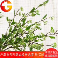 叉翠峰果乡村风塑料仿真花插花装饰绿植仿真植物绿果