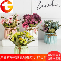 北欧绿植摆件仿真植物装饰荷兰菊盆栽ins小假花室内客厅家居创意