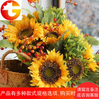 文苑 仿真花向日葵太阳花束假花装饰花绢花花卉餐桌摆设摆件花卉