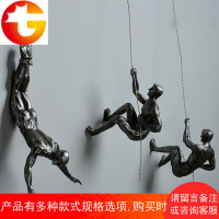 美式复古工业风酒吧墙面装饰品壁挂客厅创意背景墙饰攀岩人物挂件