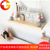 ins风北欧墙上吊绳吊板置物架 儿童房童装店装饰墙面墙饰房间品铺