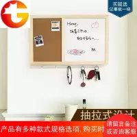 实木电表箱装饰遮挡箱壁饰抽拉配电箱多功能留言板黑板