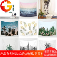 挂布民宿装饰布ins北欧壁饰客厅休闲卧室窗帘桌布130X150cm