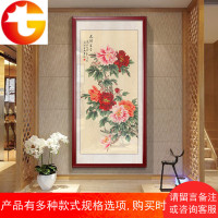 花开富贵图牡丹花国画新中式玄关装饰画竖版客厅走廊过道挂画壁画