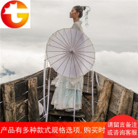 [摄影道具]白色珠帘流苏伞 成品材料包 司音儿同款古风汉服拍照