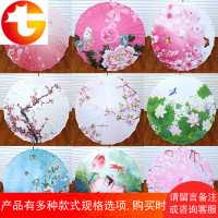 舞蹈伞印花绸布伞旗袍秀拍照摄影道具舞蹈伞室内外装饰送礼佳品