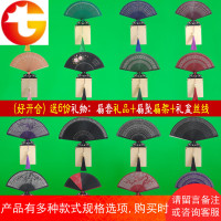 扇子折扇中国古风女镂空竹扇工艺品迷你折叠工艺扇日用夏季礼品扇