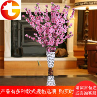 仿真桃花枝客厅腊梅花树枝假花套装塑料干花摆件室内落地樱花装饰
