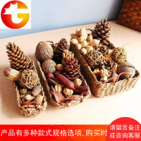 天然干果套装 创意摆件装饰花干花 装饰家居DIY干果 摄影道具