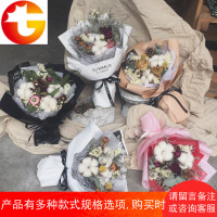 毕业网红花 mini小干花礼盒尤加利木棉花满天星花束情人节玫瑰花