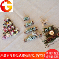 天然干花永生花DIY材料包麻绳木棍梯子ZAKKA风咖啡厅酒吧装饰墙挂